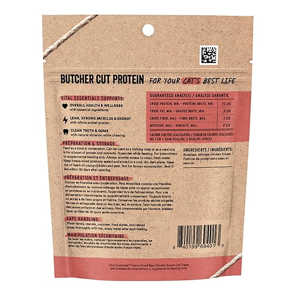 VITAL ESSENTIALS CHICKEN BREAST CAT TREATS, 1 OZ | FREEZE-DRIED RAW | SINGLE INGREDIENT | GRAIN FREE, GLUTEN FREE, FILLER FREE