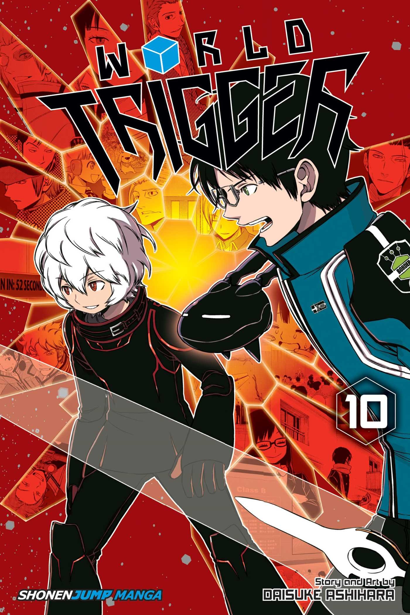 Amazon Com World Trigger Vol 10 10 Ashihara Daisuke Books