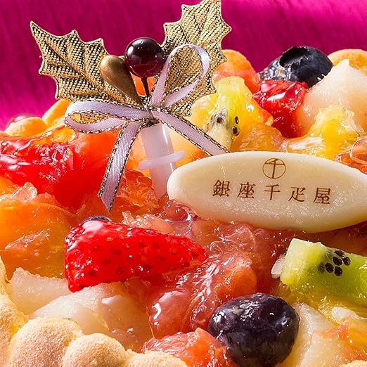 Amazon 銀座千疋屋 銀座フルーツシャルロット お届け 12月24日 クリスマスケーキ予約 17 美食サークル ケーキ 洋菓子 通販
