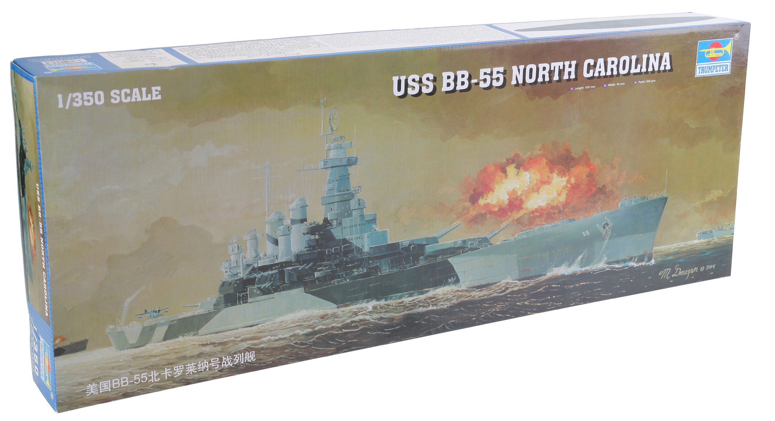 Trumpeter 1:350 - USS North Carolina BB-55 Battleship