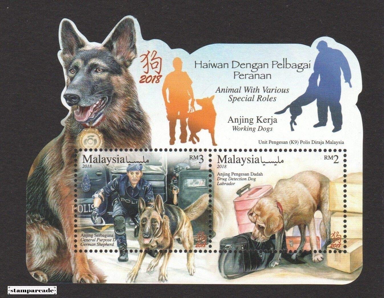 Buy Malaysia 2018 Year Of Dog Working Animals Police Die Cut