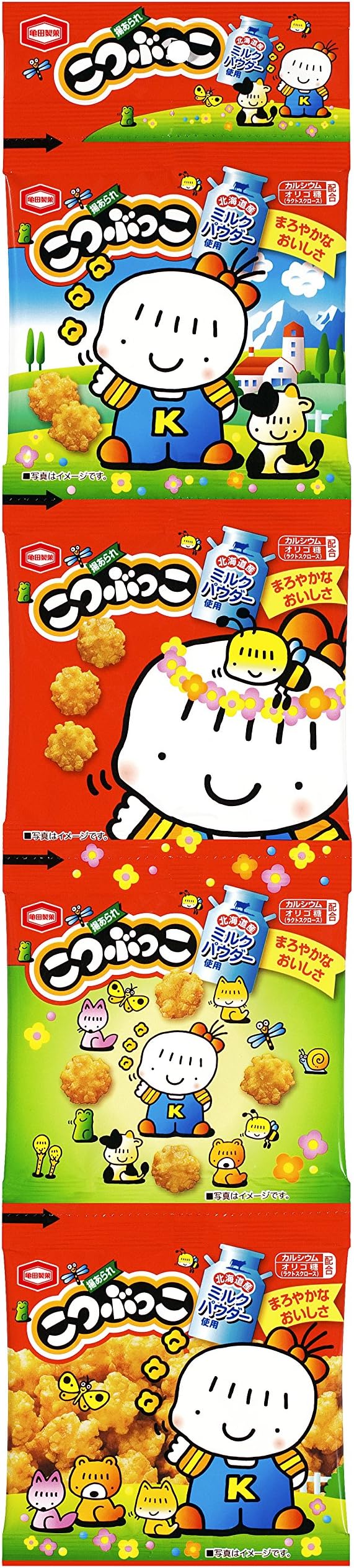 Kotsubu-kko ??quadruple X10 bags