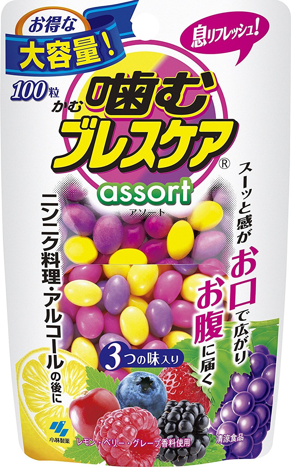 ブレスケア 噛む 息リフレッシュグミ アソート パウチタイプ 100粒商品画像