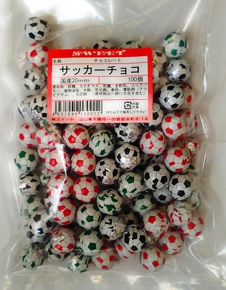 Amazon サッカーチョコ ガムマシーン対応 １００個入り スイート チョコレート菓子 通販