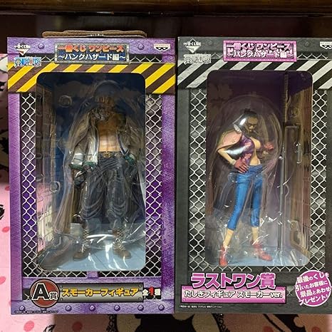 Amazon たしぎ スモーカーver スモーカーフィギュアのセット一番くじ ワンピースパンクハザード編 ワン賞 A賞フィギュア フィギュア ドール 通販