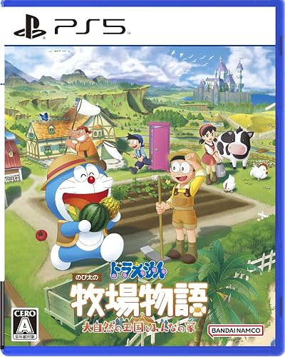 ドラえもん のび太の牧場物語 大自然の王国とみんなの家』店舗特典