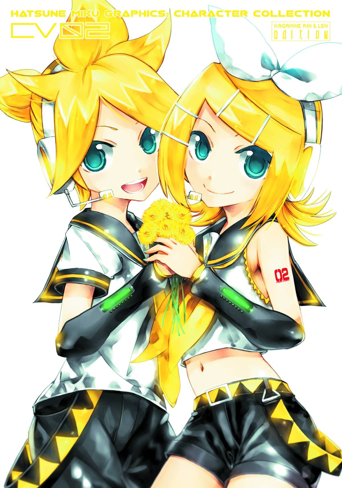 鏡音リン・レン KAGAMINE・ RIN/LEN VOCALOID 02 Amazon.co.jp 