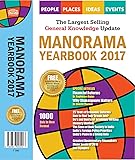 Manorama Yearbook 2017