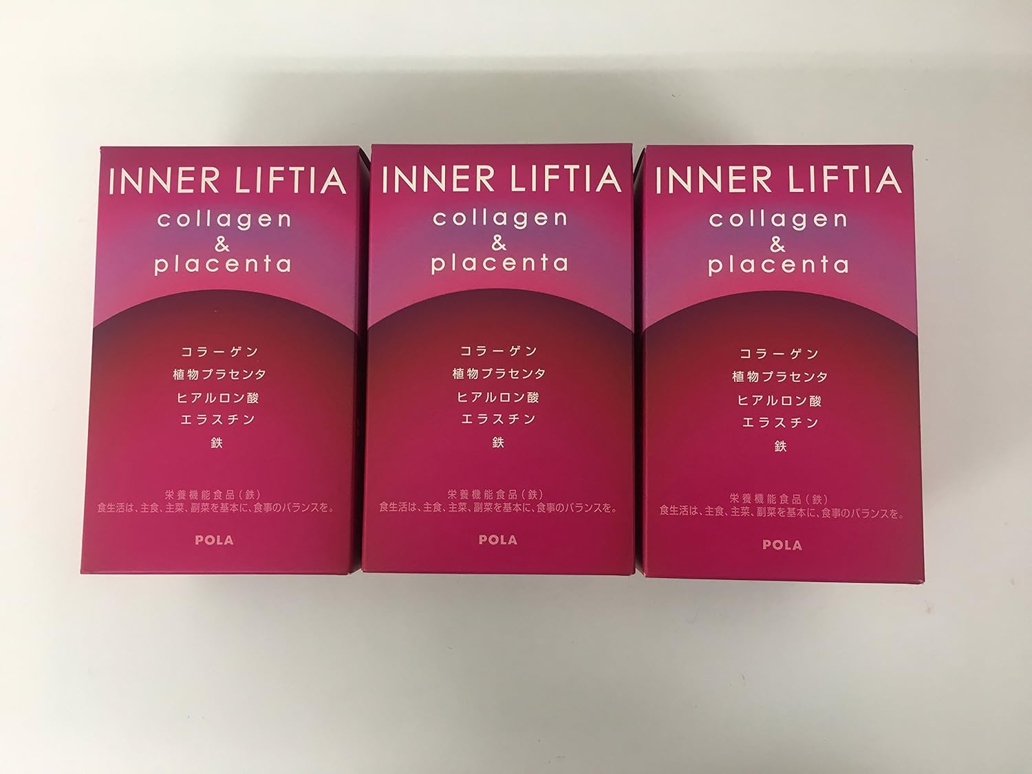 Amazon Pola インナーリフティア コラーゲン プラセンタ 30包x3個セット 3か月分 インナーリフティア ドラッグストア