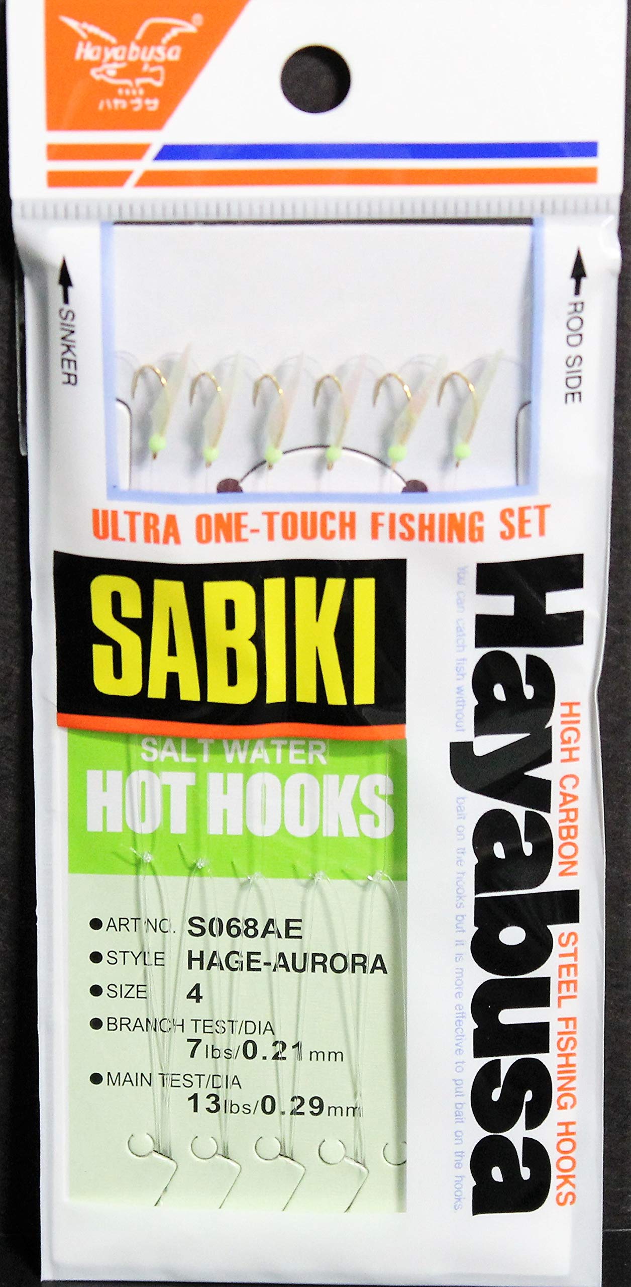 Hayabusa S-068AE-4 Hage Aurora Sabiki Hot Hooks, Size 4, High Carbon Steel