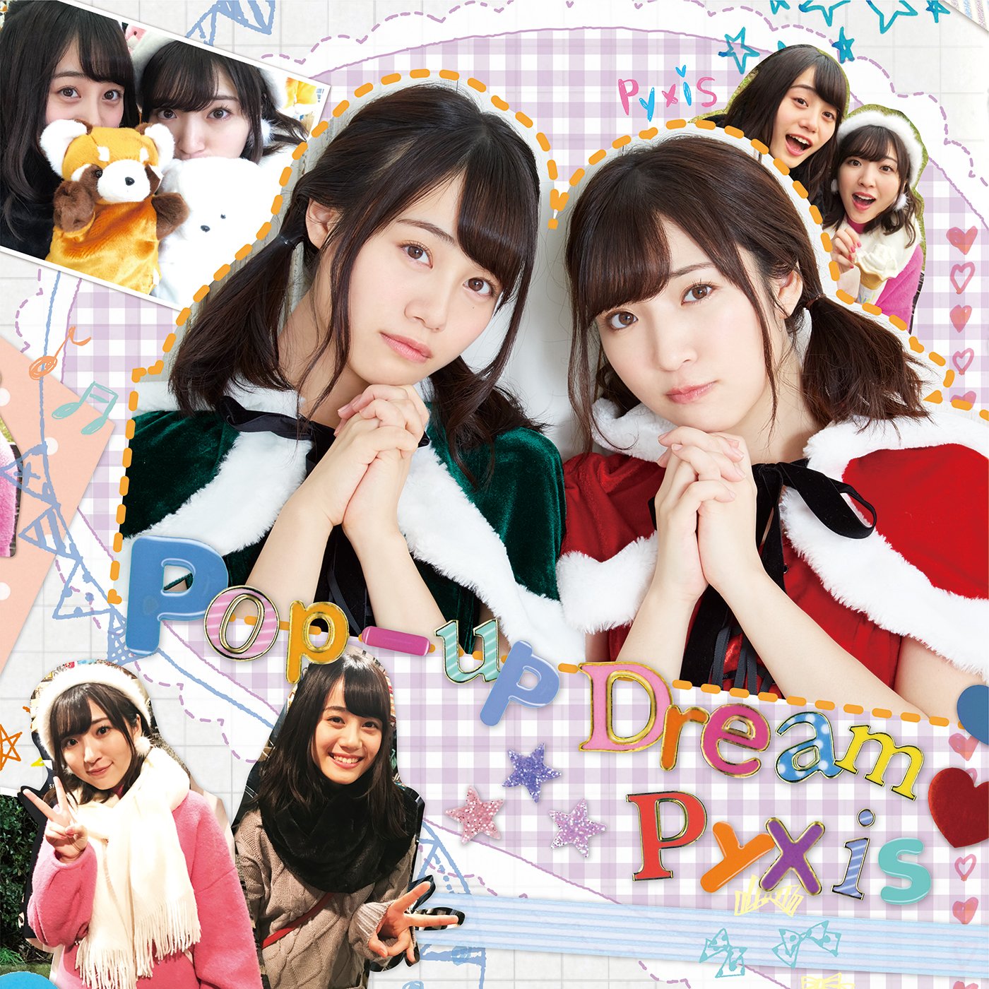 Pop-up Dream