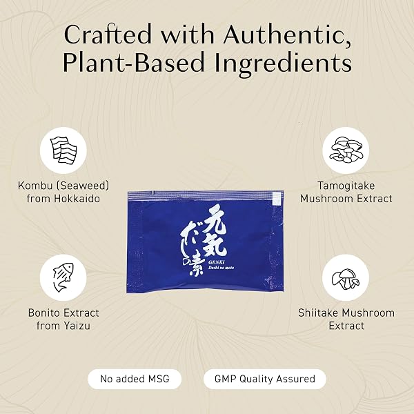 UMEKEN TAKUMI STOCK POWDER, DASHI JAPANESE PACKETS FOR FLAVORING YOUR MEALS, UMAMI, JAPANESE BONITO & DASHI SEASONING POWDER WITH 4 PORTIONS PER PACKET, NO MSG ADDED, 26 PACKETS, 7.4 OZ BOX, PACK OF 1
