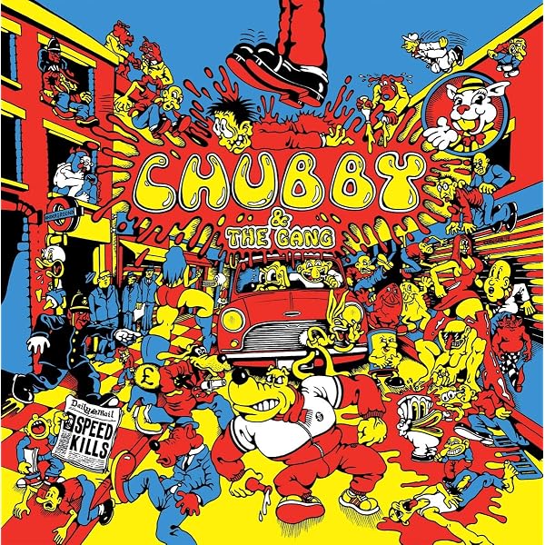 Amazon.com: Digi Snacks: CDs & Vinyl