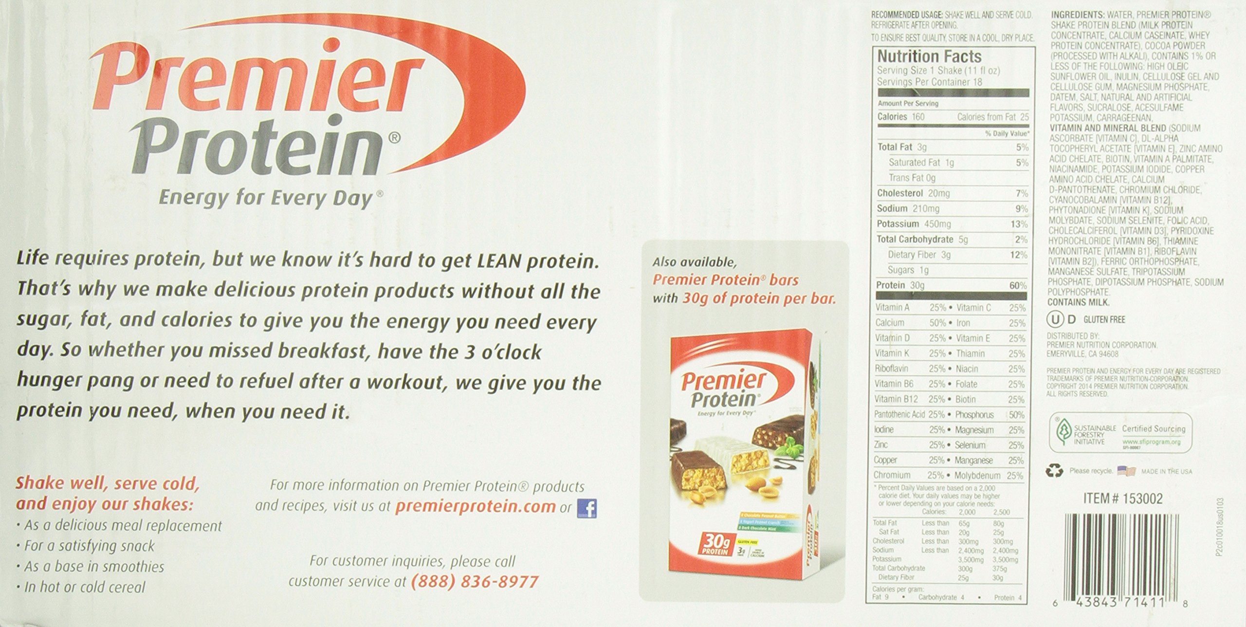 Premier Protein Printable Coupon