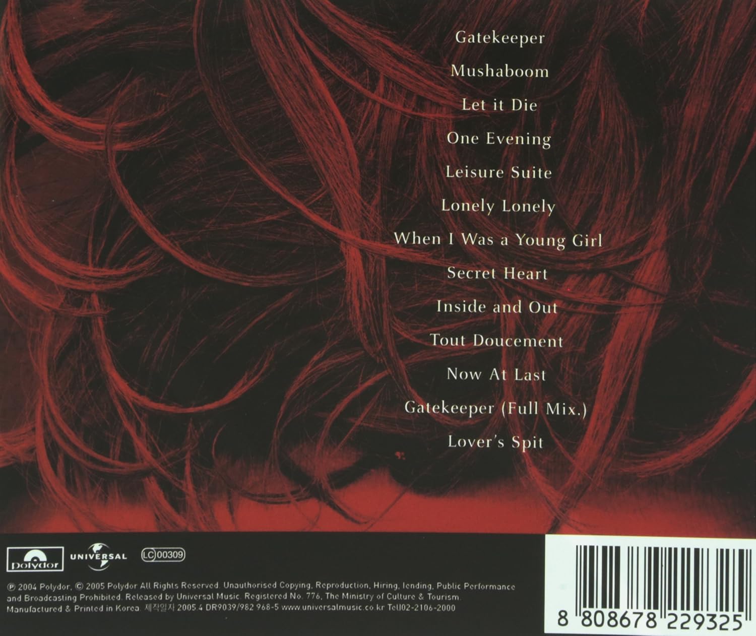 Various Artists Heartstrings Amazon Com Music