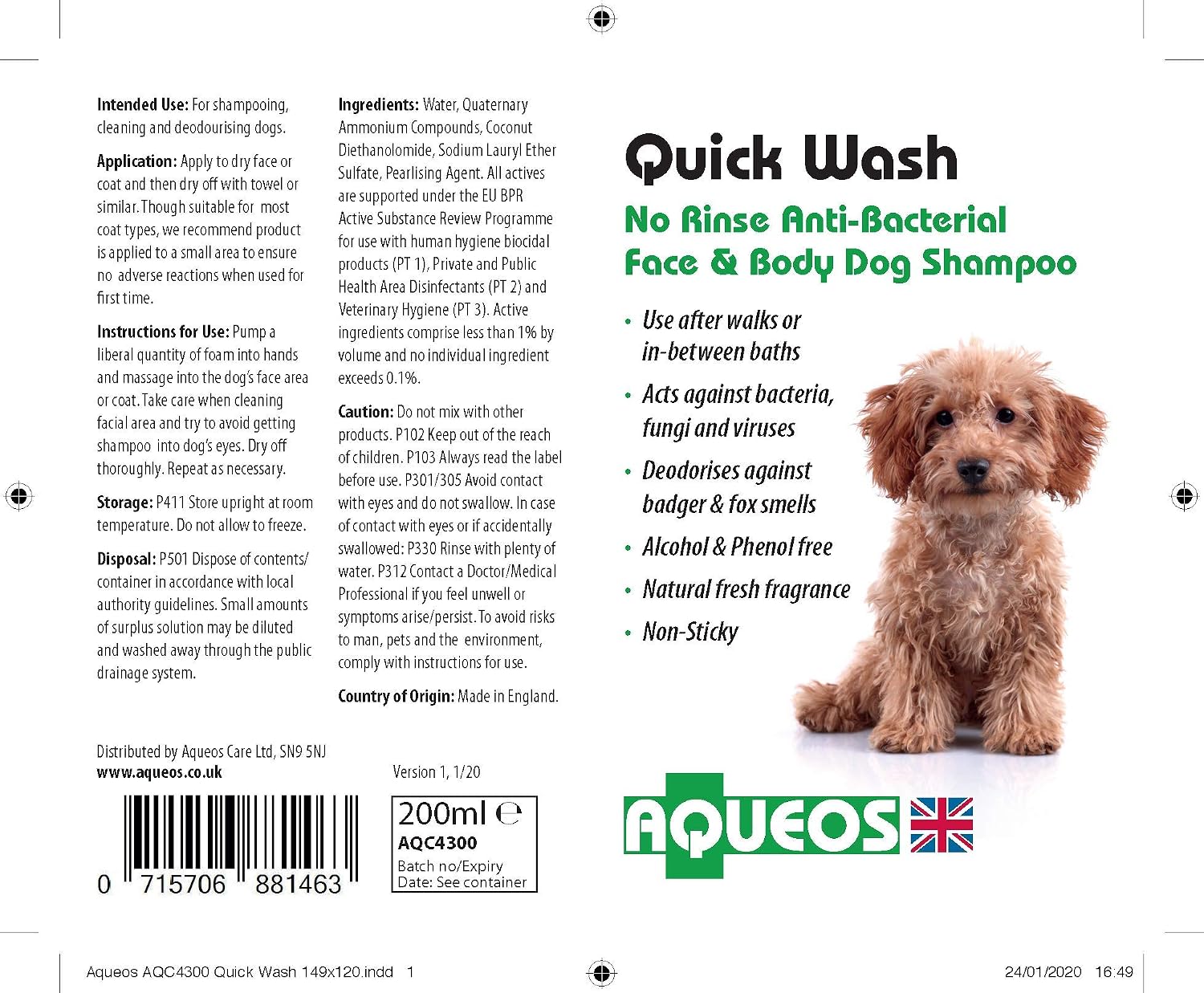 Aqueos Quick Wash No Rinse Dry Shampoo for Dogs, 200 ml (Pack of 1) - Image 4