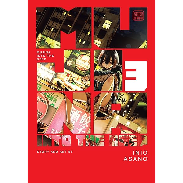 Amazon.com: Mujina into the Deep, Vol. 2 eBook : Asano, Inio