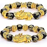 2 Pcs 12 mm Feng Shui Good Luck Bracelets for Women Chinese Bracelet with Hand Carved Black Amulet Bead Pi Xiu for Attracting Wealth and Good Luck for Women Men