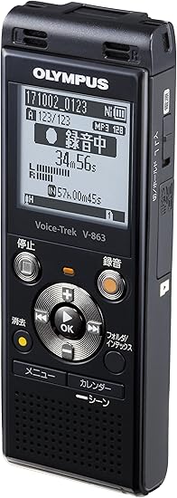 Amazon Olympus Voice Trek Icレコーダー ピアノブラック V 863blk オリンパス ケース Amazon Olympus Voice Trek Icレコーダー ピアノブラック V 863blk オリンパス ケース
