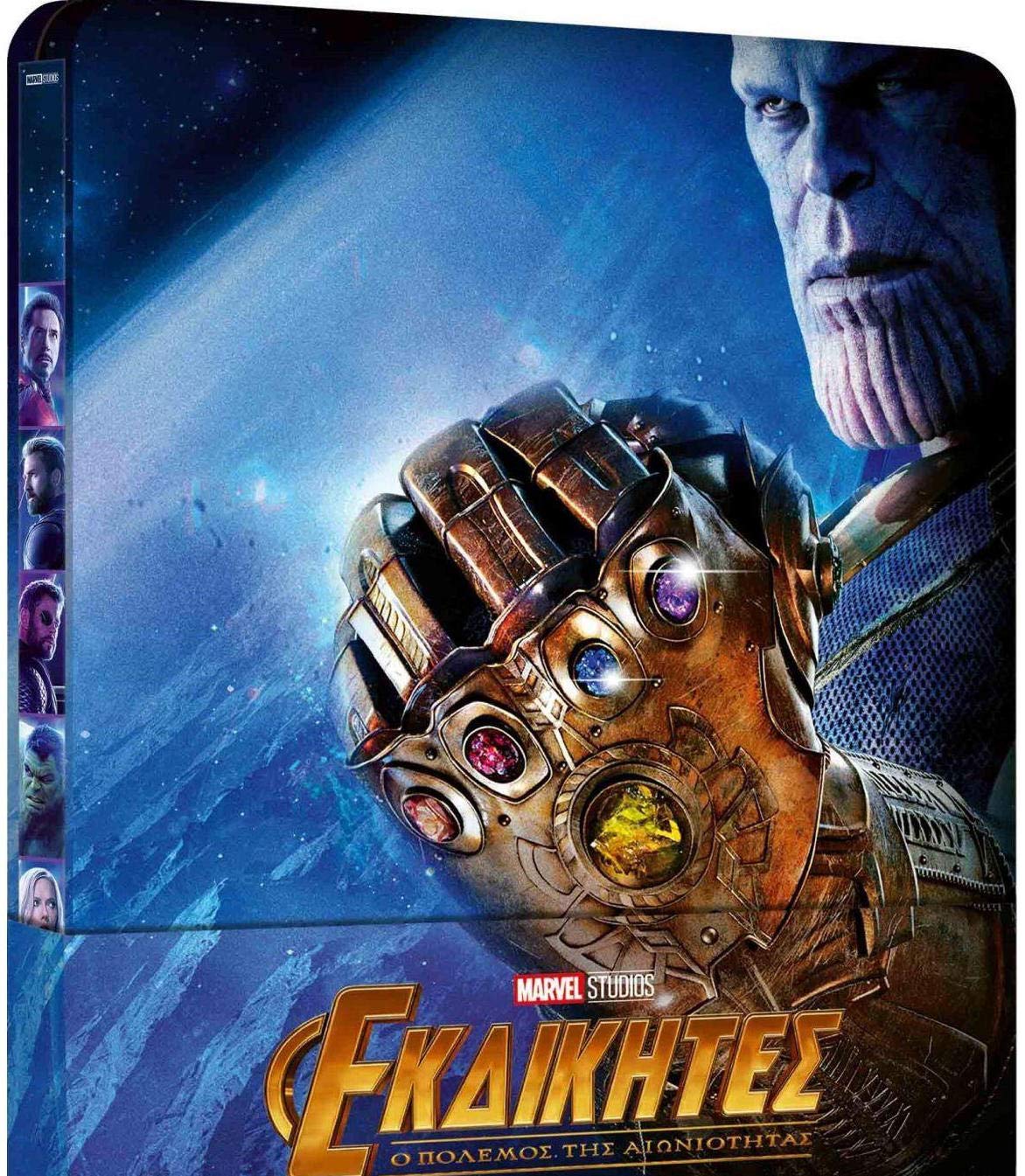 Amazon Com Avengers Infinity War Blu Ray Steelbook English Spanish Italian Greek Robert Downey Jr Chris Hemsworth Mark Ruffalo Anthony Russo Joe Russo Movies Tv