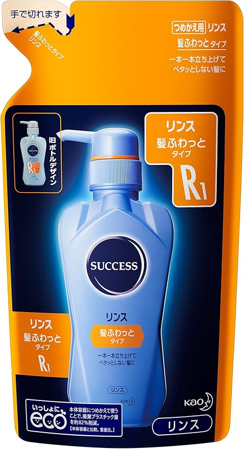 Amazon サクセスリンス ふわっとタイプ つめかえ用 300ml サクセス 育毛 養毛用コンディショナー 通販