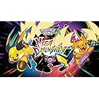 Pokémon Legends: Z-A – Mega Dimension DLC - Nintendo Switch [Digital Code]
