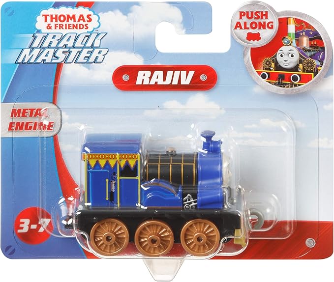 rajiv thomas and friends toy