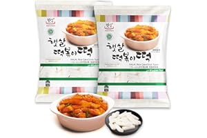 KINIKORA Korean Rice Cakes Tteokbokki Stick - 2 Pack, Vegan, Non-GMO, Gluten-Free Tteok Pasta - Asian Snacks & Food, HALAL Certified, Chewy Texture, 1200g