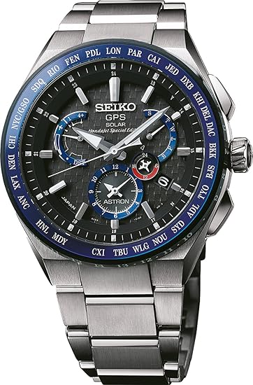 Seiko Astron Gps Solar Honda Jet Sbxb133 Amazon Co Uk Watches