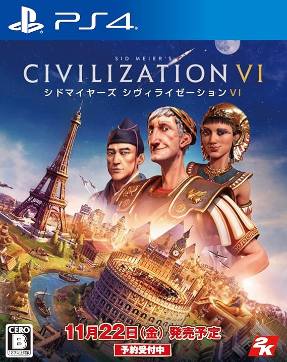 Take Two Interactive Sid Meiers Civilization 4 For Sony Ps4