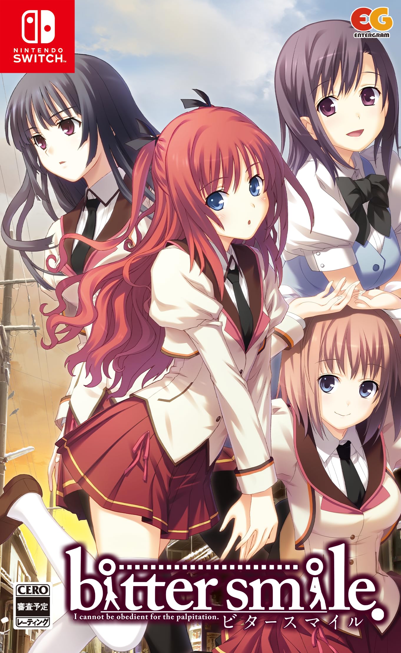 bitter smile Switchの商品画像