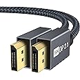 IVANKY 16K DisplayPort 2.1 Cable 6.6ft [16K@60Hz, 8K@120Hz, 4K@240Hz/165Hz] High Speed DP Support HDR, HDCP 2.2, Compatible With Gaming Monitor, TV, Graphics - Grey