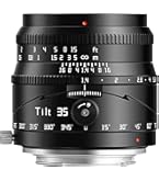 α7C ILCE-7CとTTArtisan Tilt 50mm f/1.4 α7C ILCE-7CとTTArtisan Tilt 50mm f/1.4 Review: TTArtisan