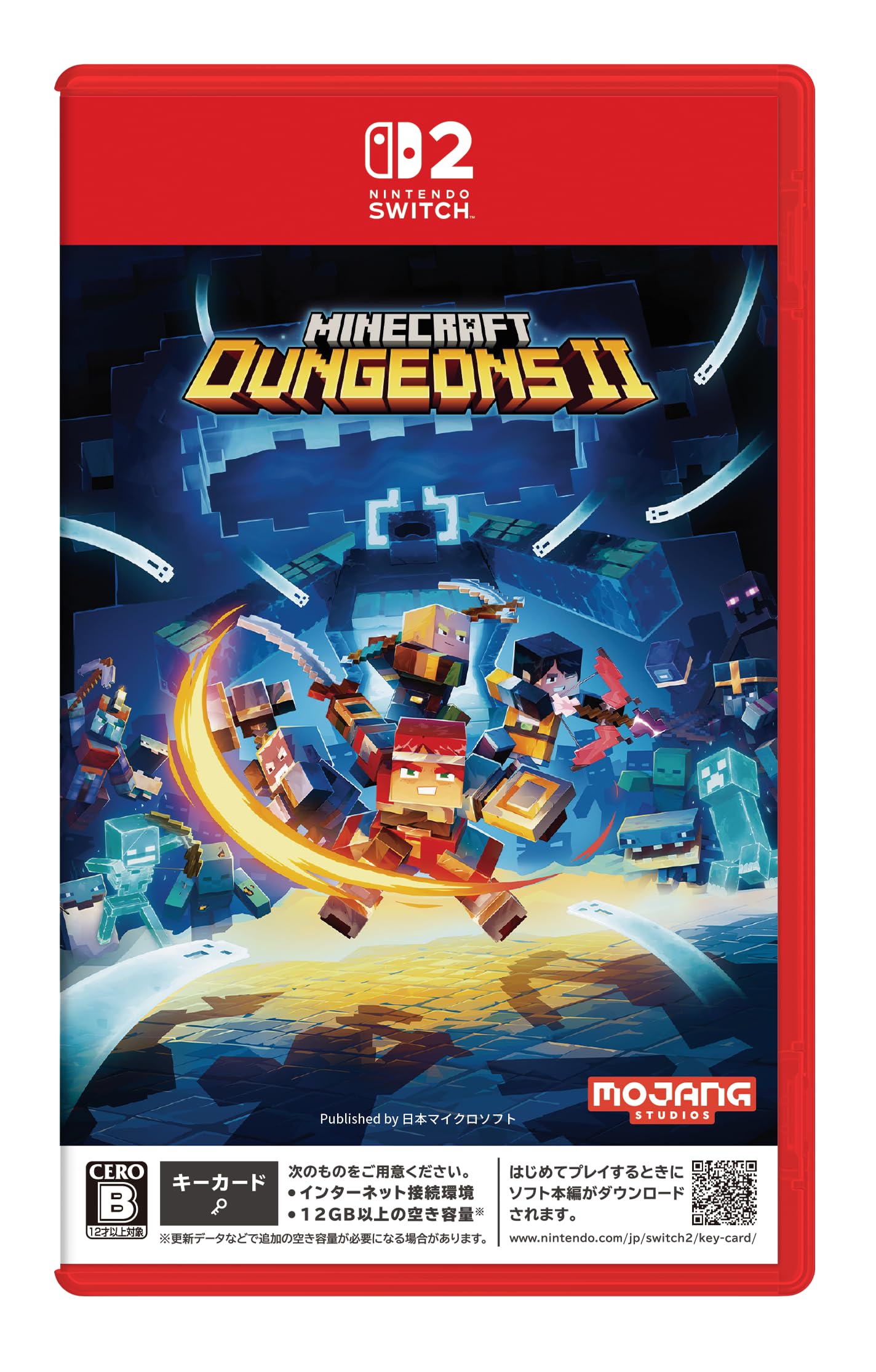 Minecraft Dungeons II