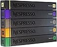NESPRESSO ネスプレッソ カプセル コーヒースムーズタイプ５種&times;10カプセル&times;=５０カプセル並行輸入品