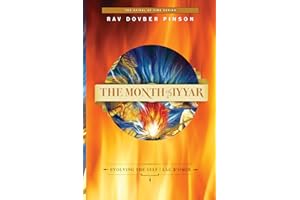 The Month of Iyyar: Evolving the Self | Lag B'Omer