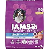 iams blue bag