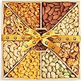 Valentines Day Gourmet Mixed Nuts Gift Basket in Sleek Bamboo Wood Reusable Platter | XL 2 lb Platter Includes 9 Assortments of Premium Nuts, Kosher