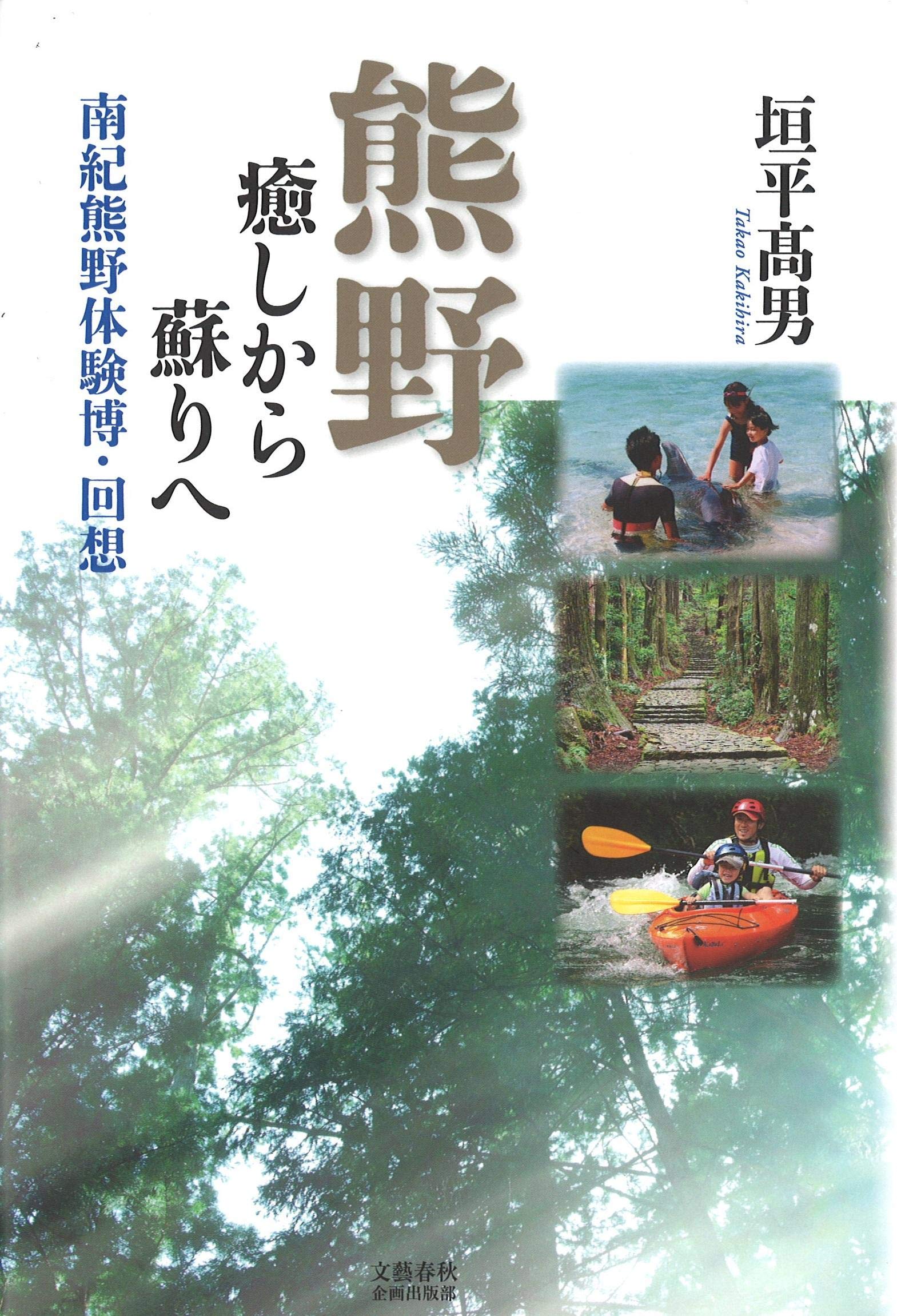 œf I U µ C C H E O I Iœf I Iœ Ze N Z Aythse Aeo A Amazon Co Uk Books