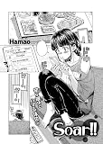 快楽天 2019年 10月号