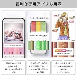 Too Copic Sketch Basic 36 Color Set