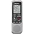 Sony ICDBX140 Digital Voice Recorder