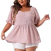 Agnes Orinda Plus Size Tops for Women Blouses Sweetheart Neck Floral Peplum Top 2024