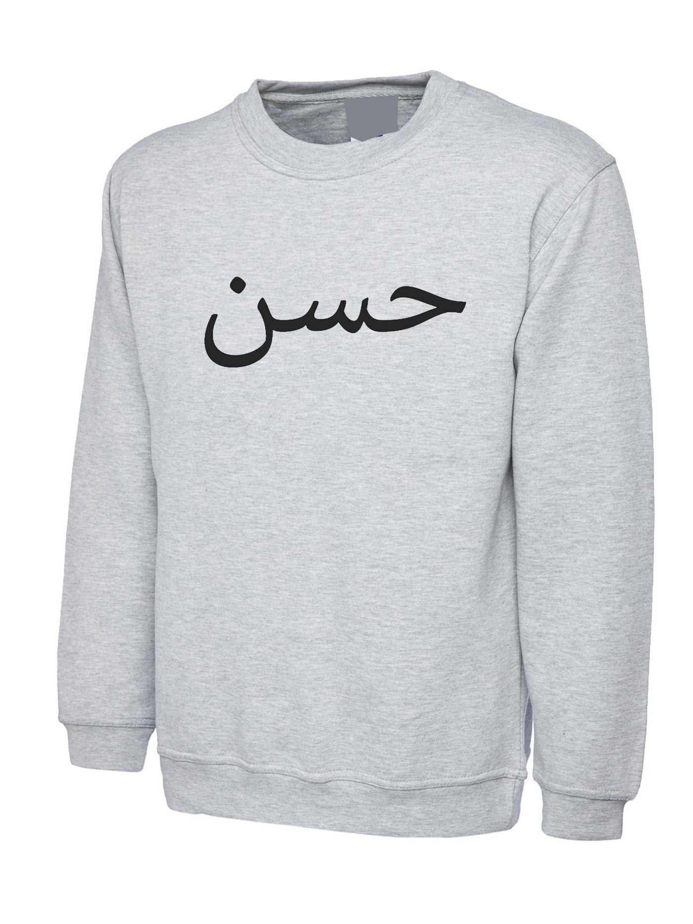 print your own jumper