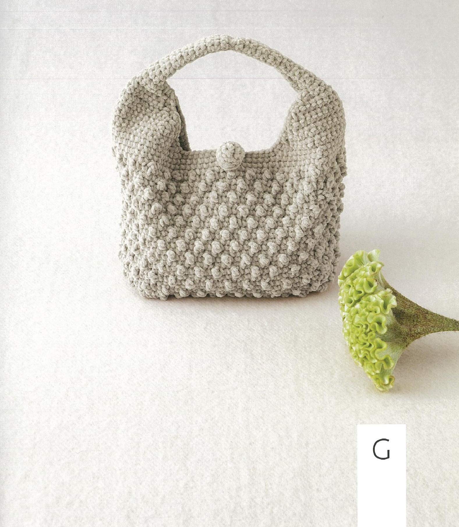 冬に編みたいバッグの本 棒針編みとかぎ針編み 朝日新聞出版 本 通販 Amazon