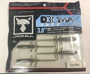 Amazon Jackall ジャッカル Dbユーマ フリー 3 8インチ グリパン チャート Jackall ジャッカル ルアー