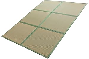 MAXYOYO Japanese Tatami Mat 100% Rush Grass Portable Folding Mat Futon Mattress Firm Traditional Floor Bed 79"x60"x0.47"