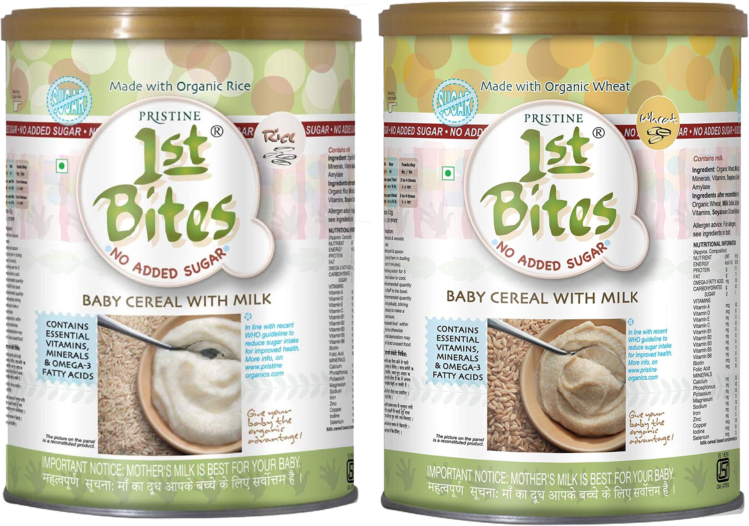 PRISTINE 1st Bites Baby Cereal with Milk (Rice - No Added Sugar, 6-24 Months) & 1st Bites Baby Cereal with Milk (Wheat - No Added Sugar, 6-24 Months)