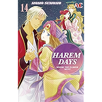 HAREM DAYS THE SEVEN-STARRED COUNTRY Vol. 14 book cover