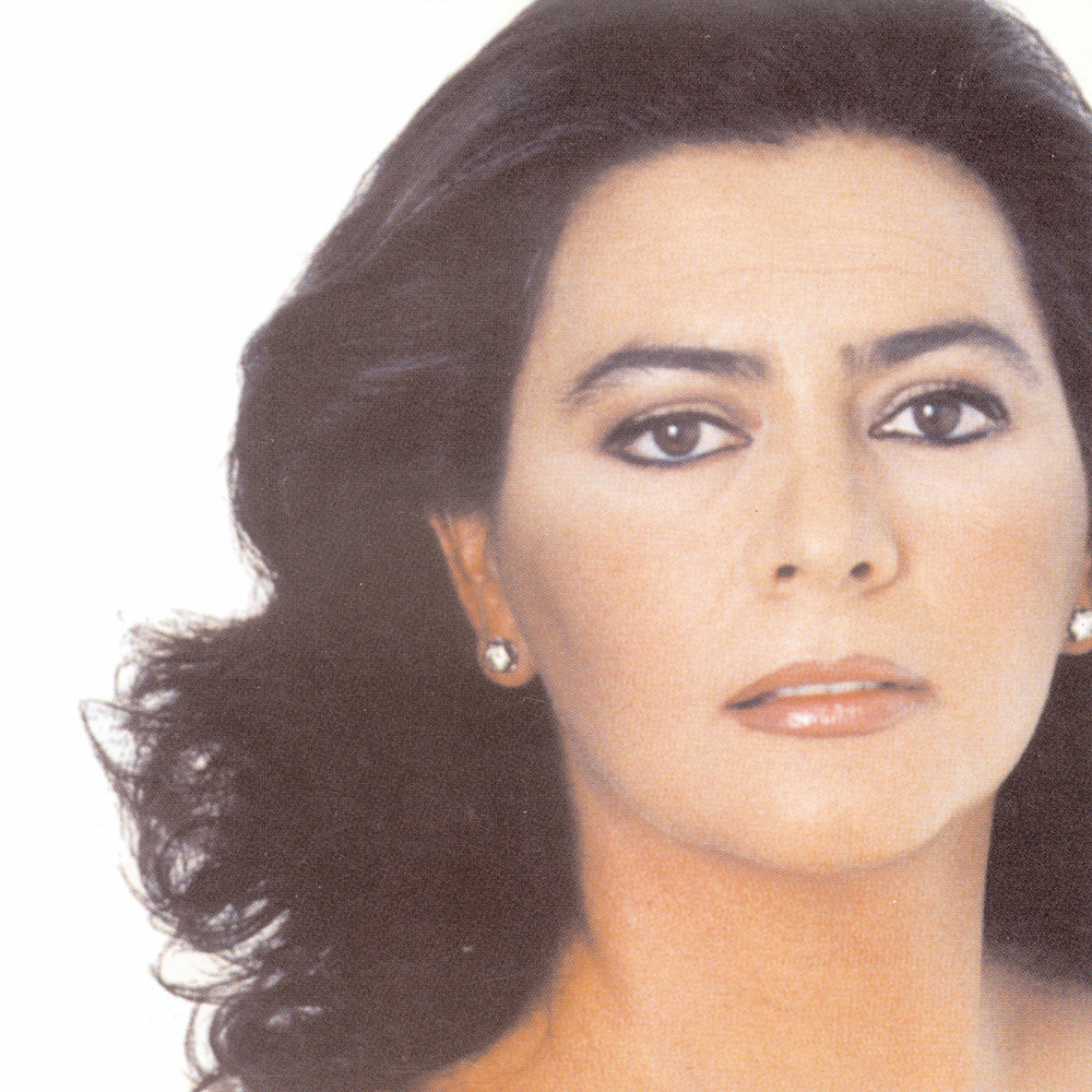 Maria Del Monte on Amazon Music